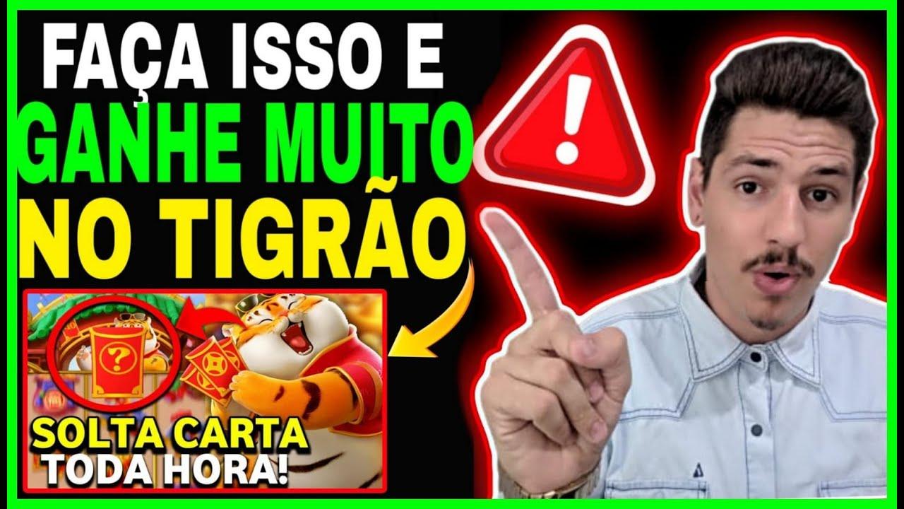 NOVA ESTRATÉGIA PARA SOLTAR MUITA CARTA NO FORTUNE TIGER!! 