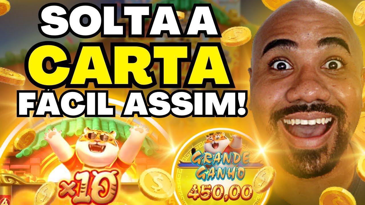 COMO JOGAR COM A MELHOR ESTRATÉGIA PARA GANHAR FÁCIL 